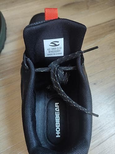 трекинговая обувь: Кроссовки HOBIBEAR для активного отдыха/трейла - Размер: 41-42 (260 — 3