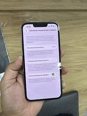 айфон ks: IPhone 13 Pro, цвет Sierra Blue - Экран 6.1", OLED Super Retina XDR — 3