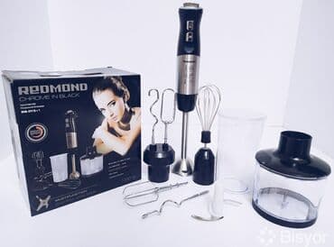 juicer blender: Блендер, миксер, Жаңы, Акысыз жеткирүү, Өзү алып кетүү — 1