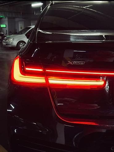 вентилятор диффузор: BMW 750LI: 2016 г., 4.4 л, Автомат, Бензин, Седан — 5