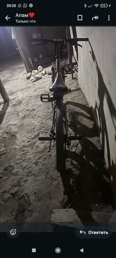 купить покрышку на велосипед 26: Горный велосипед 26” - Рама: алюминиевая, двухподвес (задний — 2