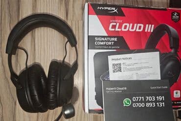 hyper: Полноразмерные, HyperX, Б/у, Проводные, Классические — 1