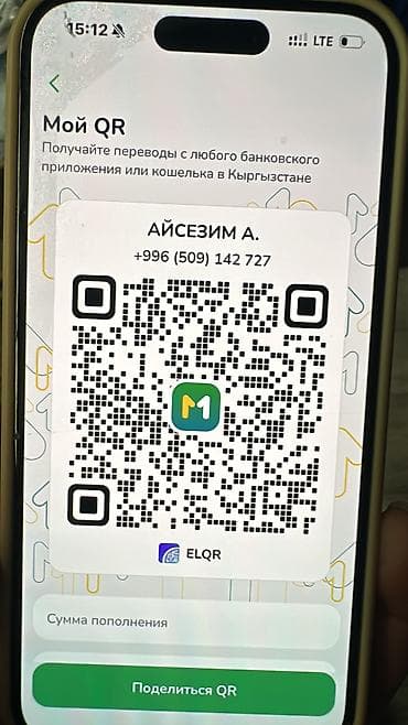 полка для магазин: Шкаф полки продается б/у Есть 2 размера 1размер : Высота 180см — 8