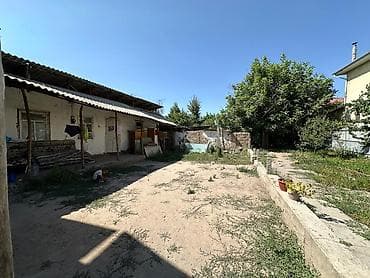 7 соток, Для строительства, Договор купли-продажи, Красная книга — 10