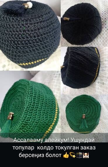 свадебные платья в бишкеке цены на прокат: Кардиган, Шерсть, Длинная модель, Осень-весна, Оверсайз — 3