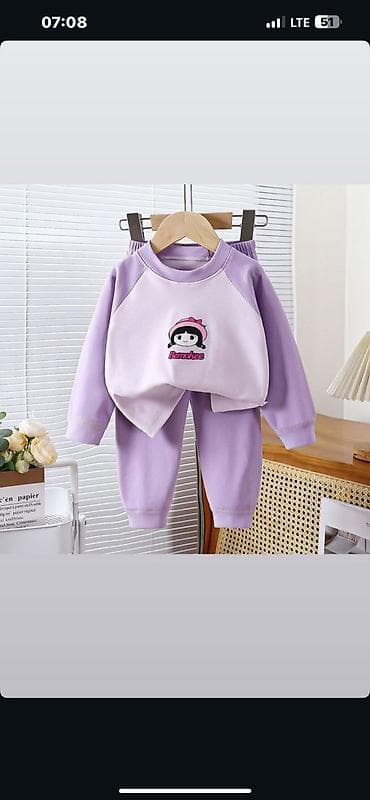 Блендер, миксер, Новый, Самовывоз