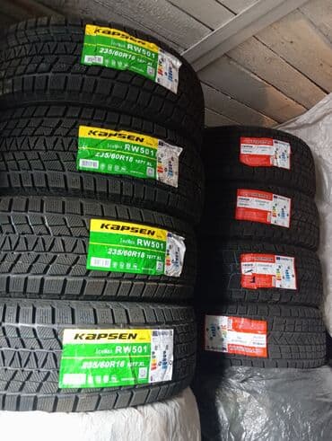 диск альфард: Шины 235 / 60 / R 18, Зима, Новый, Комплект, Внедорожные (АТ/МТ), Китай, Kapsen — 1