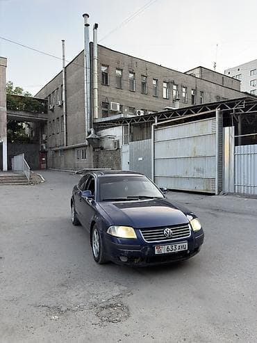 passat variant: Volkswagen Passat: 2004 г., 2 л, Механика, Бензин, Седан — 1