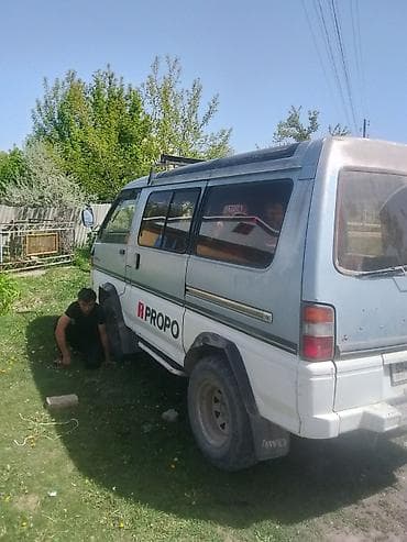 я ищу делика: Mitsubishi Delica: 1989 г., Дизель, Минивэн — 2
