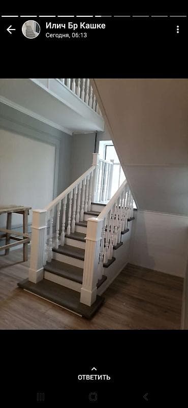 Лестницы и комплектующие на заказ: На заказ лестница любой сложности сосна шпон, карагач фанера — 8