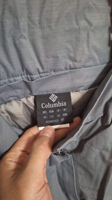 Спецодежда: Брюки Б/у, M — 2