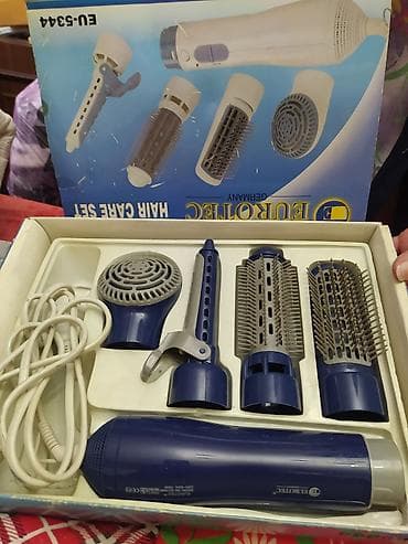 xbox box: Мультистайлер Для выпрямления — 1