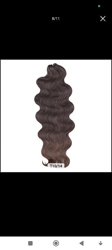 био завивка: Биопротеиновое волокно Body wave подходит для каркасного плетения — 6