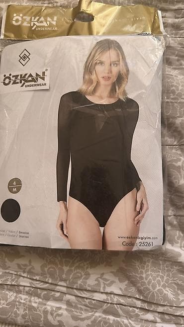 боди слипы: Боди женское ÖZKAN Underwear, модель Code: 25261. - Цвет: черный - — 2