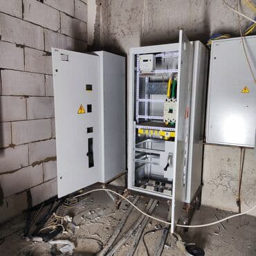 буду телевизор: 🚨 Срочный выезд электрика по Бишкеку! 🚨 Наша выездная бригада — — 20