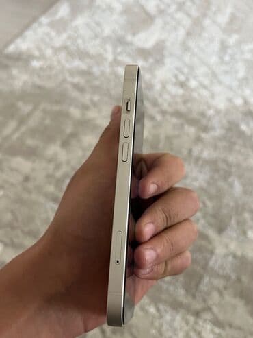 айпат 6 мини: IPhone 13, Новый, 128 ГБ, Старлайт, Защитное стекло, Чехол, 87 % — 2