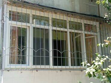 Бала бакчалар, бала багуучулар: Ширетүү | Терезеге торлор — 13