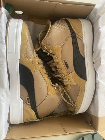 шорты puma: Мужские кроссовки, 44, Puma, Новый, цвет - Коричневый — 1