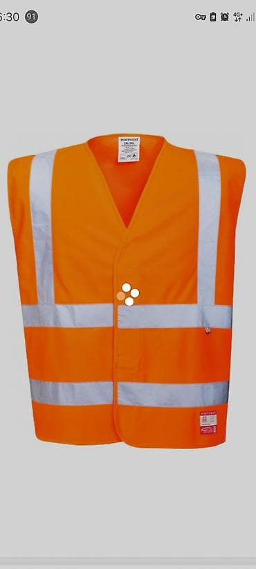 неоновая реклама: Жилетка строительная, Новый, В наличии — 10