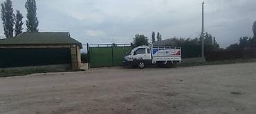 Автоуслуги: Заказать Хендай портер, Перевозка мебели, C грузчиком — 2