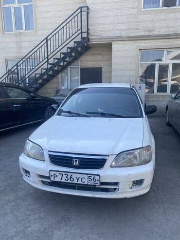 машины автомат недорогие бу: Honda Civic: 1999 г., 1.4 л, Автоматические, Бензин — 4