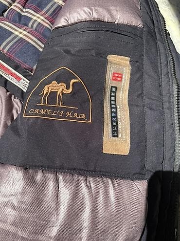 coros pace: Мужская зимняя куртка CORBONA (Special Garments), размер 52. - Цвет — 2