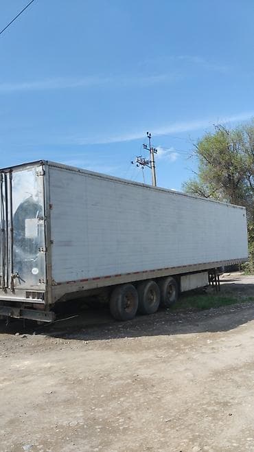 Прицеп, Холодильник, рефрижератор, Б/у