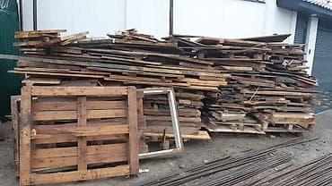 Доски, Необрезные, Для строительства, Сосна