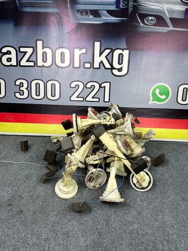 e39: Продается датчик уровня топлива. Sim карта ( Сим карта) . Уровень — 2