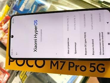 купить телефон пока x3 pro: Poco M7 Pro 5G, 512 ГБ, цвет - Черный, 2 SIM — 5