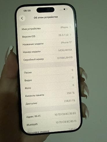 iphone реплика: IPhone 17, 256 ГБ, Черный, Коробка, 100 % — 2