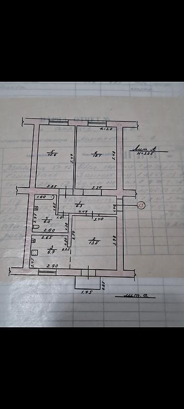 Квартиры: 3 комнаты, 67 м², Филармония Сталинка, 3 этаж, Косметический ремонт — 8