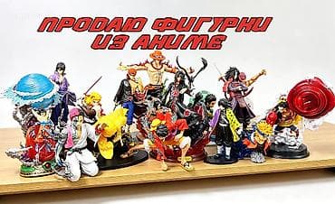 Фигурки персонажей из аниме Цены на фигурки в профиле можно посмотреть