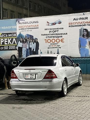мерседес бенс компрессор: Mercedes-Benz C-Class: 2004 г., 1.8 л, Автомат, Бензин, Седан — 4