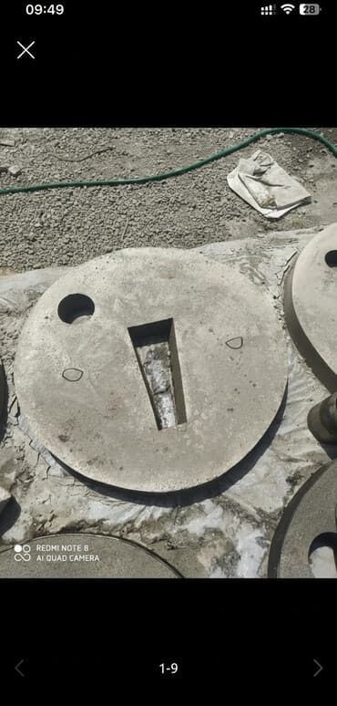 цветы цены бишкек: Крышка на кольцо, квадрат, Форма: Круглая, Материал: Бетон, Размер: 1100 см — 1