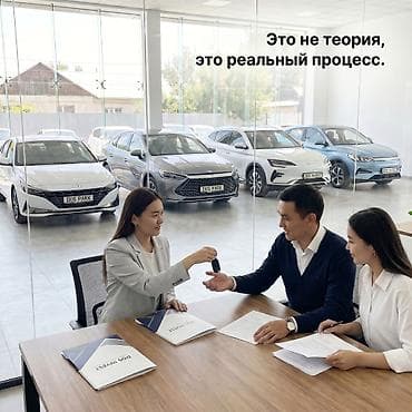 такси под выкуп: Аренда автомобилей для работы в такси (Бишкек) - Реальный автопарк — 9