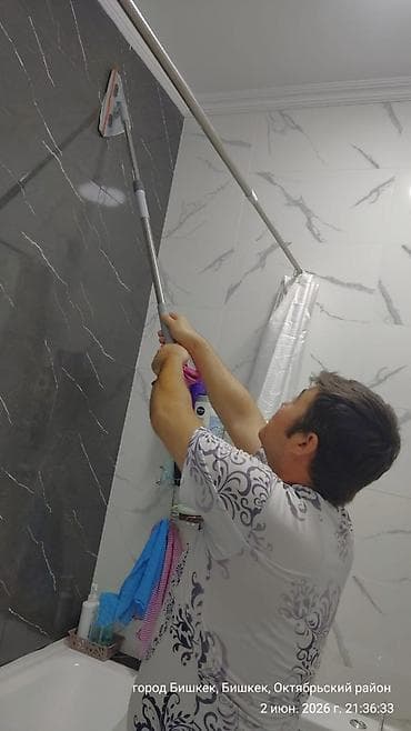 house cleaning: Уборка помещений, | Генеральная уборка, | Квартиры — 2