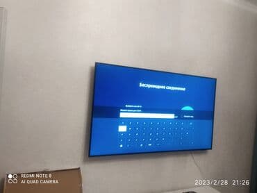 телевизоров выезд: Электрик | Установка телевизоров Больше 6 лет опыта — 7