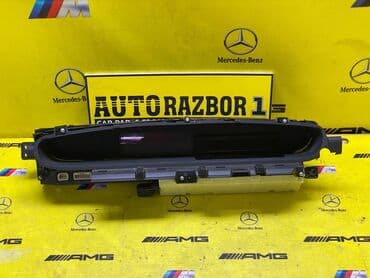 зарядное устройство для аккумулятора бишкек: Щиток приборов Toyota Оригинал, Япония — 1