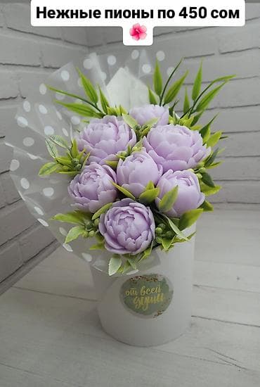 букеты из мыла: Букеты из мыла ручной работы. Мыло долго стоит и хранится без — 2