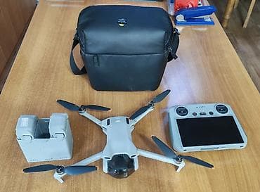 x3 gt: DJI Mini 3 с пультом DJI RC (встроенный сенсорный экран) — 2