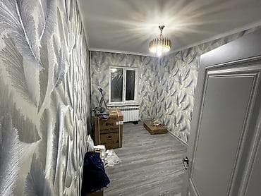 прайс лист бишкек: Офисы, Квартиры, Дома Больше 6 лет опыта — 8