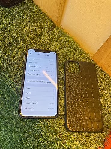 айфон 13 про дисплей цена бишкек: IPhone 11 Pro, Б/у, 64 ГБ, Matte Midnight Green, Чехол, 72 % — 4