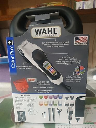 насадки wahl: Машинка для стрижки волос — 1