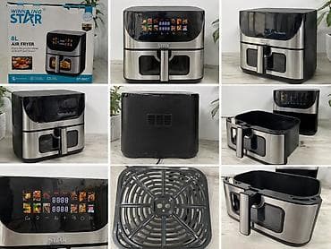 f3 pro: Аэрогриль Winning Star ST-9657 - Объем: 8 л — подходит для — 1