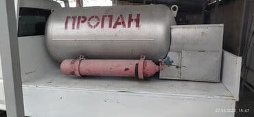 аппарат для бизнес: Газовоз газовое оборудование, без машины.коммерческое. Объём 700кг — 2