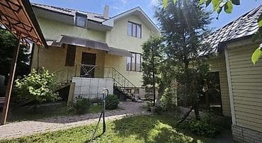 300 м², 5 комнат