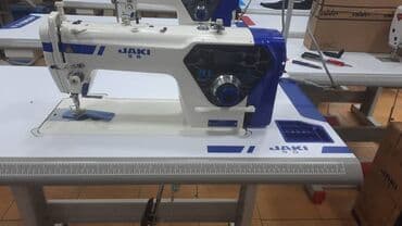 щивений машина: Jack, Bruce, В наличии, Бесплатная доставка — 6