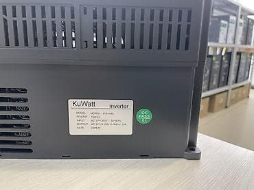 конвер: Частотный преобразователь KuWatt MC9001-4T0150G - Назначение — 2