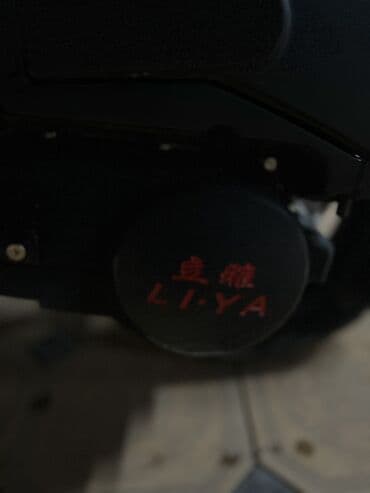 купить двигатель на мотоцикл минск бу: Макси-скутер 180 куб. см, Бензин, Б/у — 7